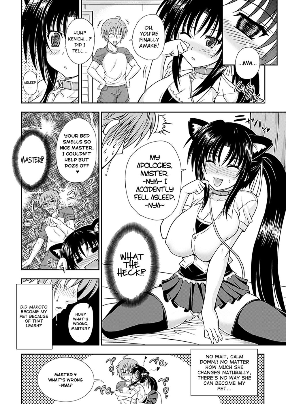 Hentai Manga Comic-Narikiri Tsun Dorei-Chapter 2-4